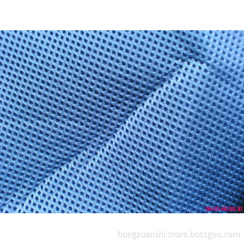 Blue Plain Air Mesh (HZS-335)
